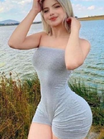 Юхима