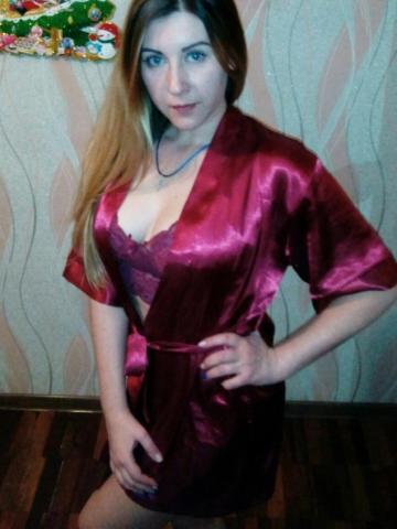 Хана